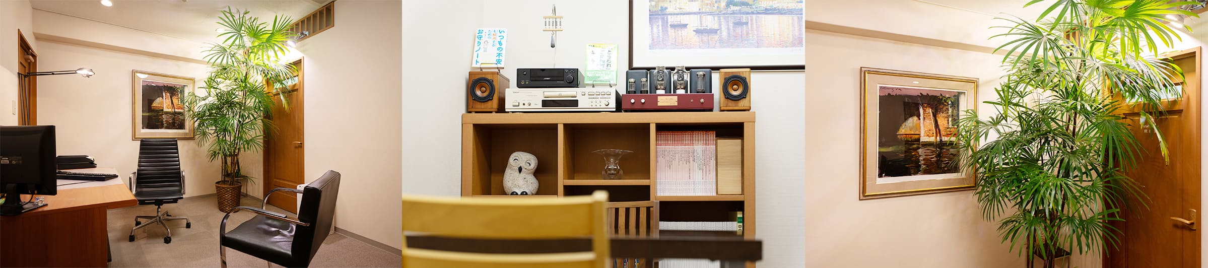 院内イメージ